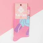 Носки женские KAFTAN "Кеды" р. 36-39 (23-25 см) - фото 804556112