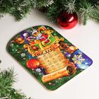 Доска календарь "Символ года 2022. Богатства" 27,5х 19,5 см - Фото 2