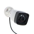Муляж видеокамеры K-501MU, белый - фото 295252536