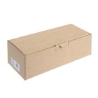 Муляж видеокамеры K-501MU, белый - фото 21321337