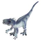 Фигурка динозавра «Королевский тираннозавр», длина 30 см - фото 9305104