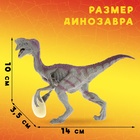 Набор динозавров «Юрский период», 6 фигурок - Фото 2