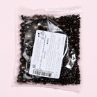 Посыпка кондитерская с мягким центром «Жемчуг», бронзовая, 50 г - Фото 4