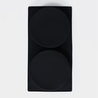 Форма для выпечки Доляна «Бискотто», силикон, 42,5×23,5×3 см, 2 ячейки (d=20 см), цвет чёрный - фото 4329744