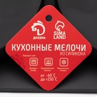 Форма для выпечки Доляна «Бискотто», силикон, 42.5×23.5×3 см, 2 ячейки (d=20 см), чёрная - Фото 9