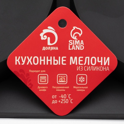 Форма для выпечки Доляна «Бискотто», силикон, 42.5×23.5×3 см, 2 ячейки (d=20 см), чёрная