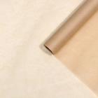 Подпергамент пищевой,коричневый, 0,38 х 10 м - фото 42861819