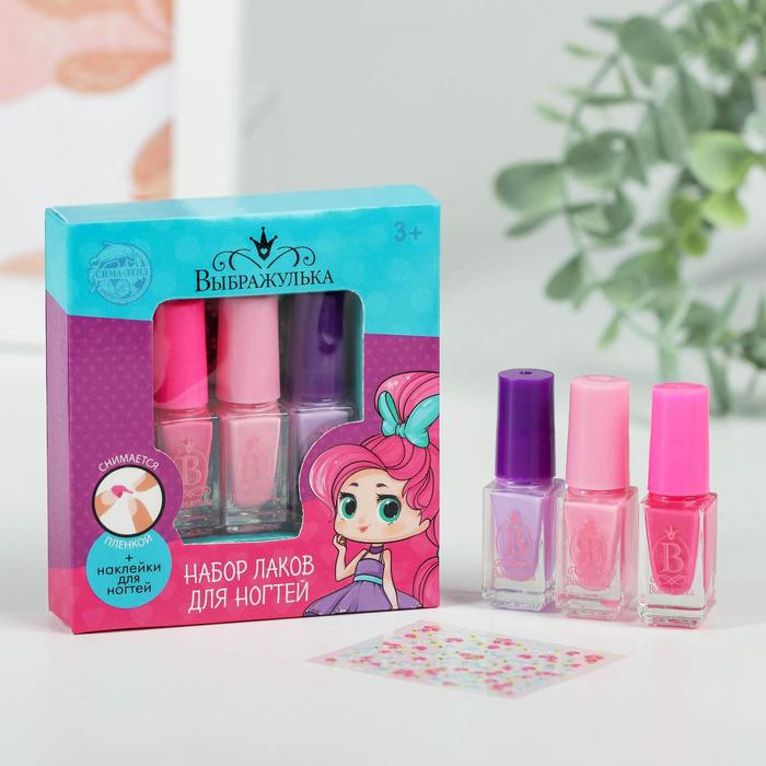 УЦЕНКА Набор детских лаков «Самой нежной» 3 шт. по 6 мл. (МИКС наклеек) - Фото 1