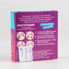 УЦЕНКА Набор детских лаков «Самой нежной» 3 шт. по 6 мл. (МИКС наклеек) - Фото 4