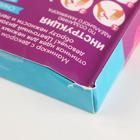 УЦЕНКА Набор детских лаков «Самой нежной» 3 шт. по 6 мл. (МИКС наклеек) - Фото 5