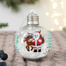Шар пластик свет d-8 см "Зимние фантазии" Дед Мороз и оленёнок, прозрачный