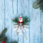 Украшение новогоднее "Снежинка" дедушка мороз 10 см - фото 318578481