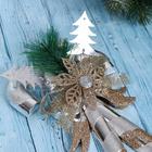 Украшение новогоднее "Рождественские леденцы" с цветком, 13х17 см, серебро - Фото 2