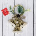 Украшение новогоднее "Три колокольчика с шишкой и веточками" 15х22 см, золото - фото 23673905