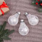 Украшение ёлочное "Снежное царство" (набор 3 шт) лампочка звёзды, 7х9 см, белый - Фото 1