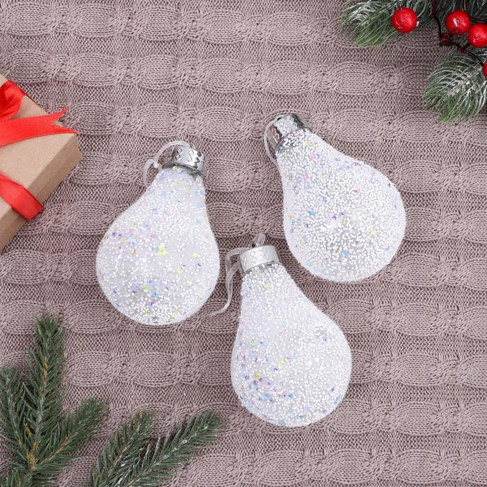 Украшение ёлочное "Снежное царство" (набор 3 шт) лампочка диско, 7х9 см, белый - Фото 1