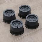 Набор подставок антивибрационных, для стиральной машины, 4 шт., 7.4×4.6 см, d=4.7 см - Фото 4