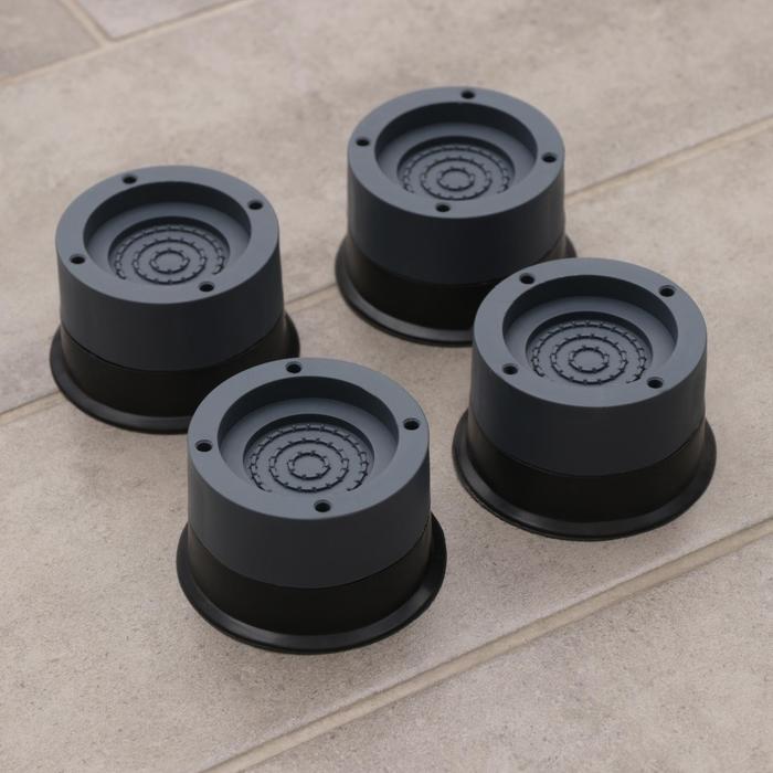 Набор подставок антивибрационных, для стиральной машины, 4 шт., 7.4×4.6 см, d=4.7 см