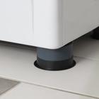 Набор подставок антивибрационных, для стиральной машины, 4 шт., 7.4×4.6 см, d=4.7 см - Фото 7