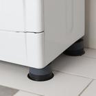 Набор подставок антивибрационных, для стиральной машины, 4 шт., 7.4×4.6 см, d=4.7 см - Фото 3