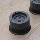 Набор подставок антивибрационных, для стиральной машины, 4 шт., 7.4×4.6 см, d=4.7 см - Фото 9