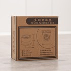 Набор подставок антивибрационных, для стиральной машины, раздвижные, 4 шт., 6.5×7-10 см, d=4.7 см - Фото 8