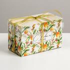 Коробка для капкейка «Мандаринка», 16 х 8 х 10 см, Новый год - фото 318578517