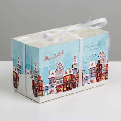 Коробка для капкейка «Праздник», 16 х 8 х 10 см, Новый год