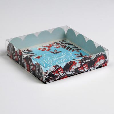 Коробка для кондитерских изделий с PVC крышкой «Рябина», 13 х 13 х 3 см