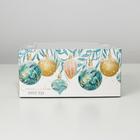 Коробка для торта с окном Счастливого года! 23 х 23 х 11 см 7024181