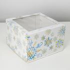 Коробка для торта «Снежный вальс», 30 х 30 х 19 см - фото 9333259