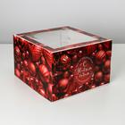 Коробка для торта «Ёлочные игрушки», 30 х 30 х 19 см - фото 9333263