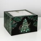 Коробка для торта «С новым годом!», 30 х 30 х 19 см - фото 321297543