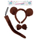 Карнавальный набор «Обезьяна», ободок, хвост, бабочка 6830656