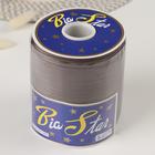 Косая бейка атласная, 15 мм × 132 м, цвет капучино S327 - Фото 3