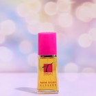 Туалетная вода женская ISABELLE T ELYSEES, 50 мл - фото 21321797