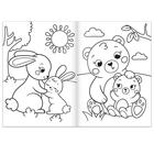 Раскраски набор «Для самых маленьких», 4 шт. по 16 стр., А4 - Фото 2