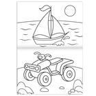 Раскраски набор «Для самых маленьких», 4 шт. по 16 стр., А4 - Фото 3