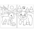 Раскраски набор «Для самых маленьких», 4 шт. по 16 стр., А4 - Фото 5