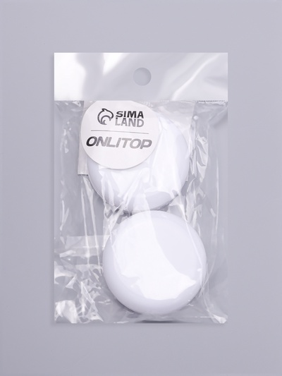 Баночки для хранения, 14 мл, набор 2 шт., белые, прозрачные