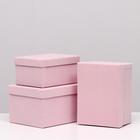 Набор коробок 3в1 "Бархат розовый" 26х19,5х14,5 см - Фото 1