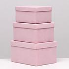 Набор коробок 3в1 "Бархат розовый" 26х19,5х14,5 см - Фото 2