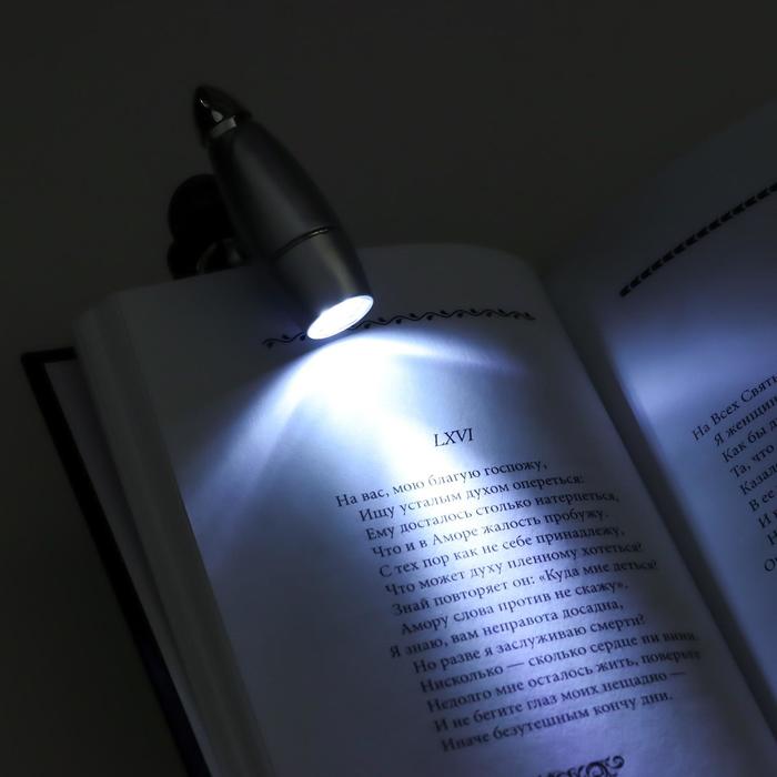 Лампа для чтения 3хLED от батареек LR44 1,5х6,5х5 см RISALUX - фото 1907272278