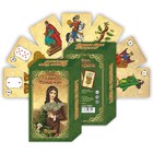 Карты таро Ленорман, карты гадальные, с инструкцией, 78 карт, 7.1 х 11.6 см, 18+ - Фото 1