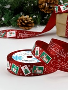 Лента атласная «Новогодняя почта», 25 мм, 23±1 м, бордовая - Фото 1