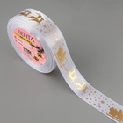 Лента атласная с тиснением «Олени в упряжке», 25 мм, 23±1 м, белая - Фото 2