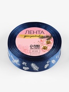 Лента атласная «Шишки и веточки», 25 мм, 23±1 м, тёмно-синяя №38 - Фото 3