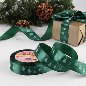 Лента атласная новогодняя «Ёлочные игрушки», 25 мм, 23±1 м, тёмно-зелёная