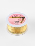 Лента капроновая с металлической нитью «Звёзды и вьюнки», 38 мм, 2.7±0.5 м, цвет золотой - Фото 4