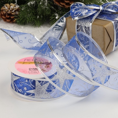 Лента капроновая с металлической нитью «Звёзды и вьюнки», 38 мм, 2.7±0.5 м, цвет синий, серебряный